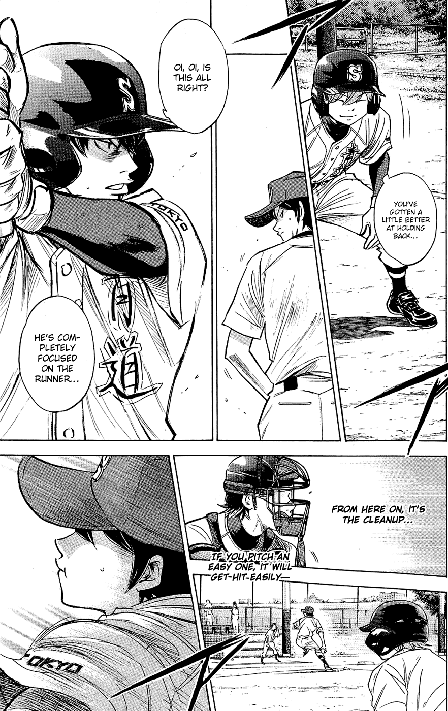 Daiya no A Chapter 229 page 21 - Chapter 229: Image