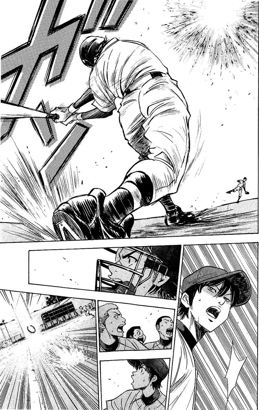 Daiya no A Chapter 229 page 23 - Chapter 229: Image