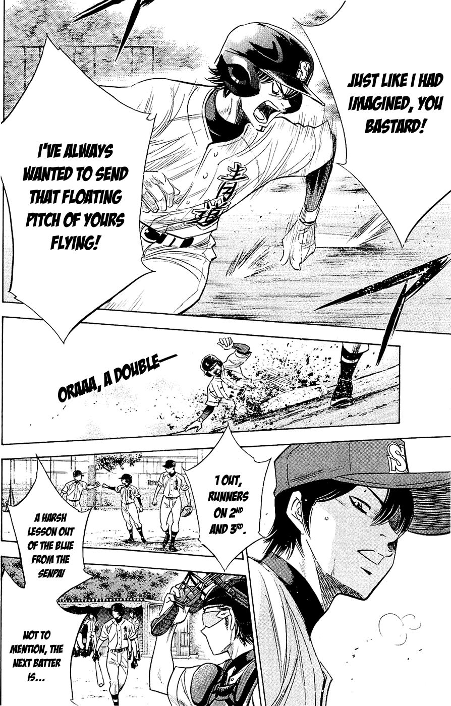 Daiya no A Chapter 229 page 24 - Chapter 229: Image