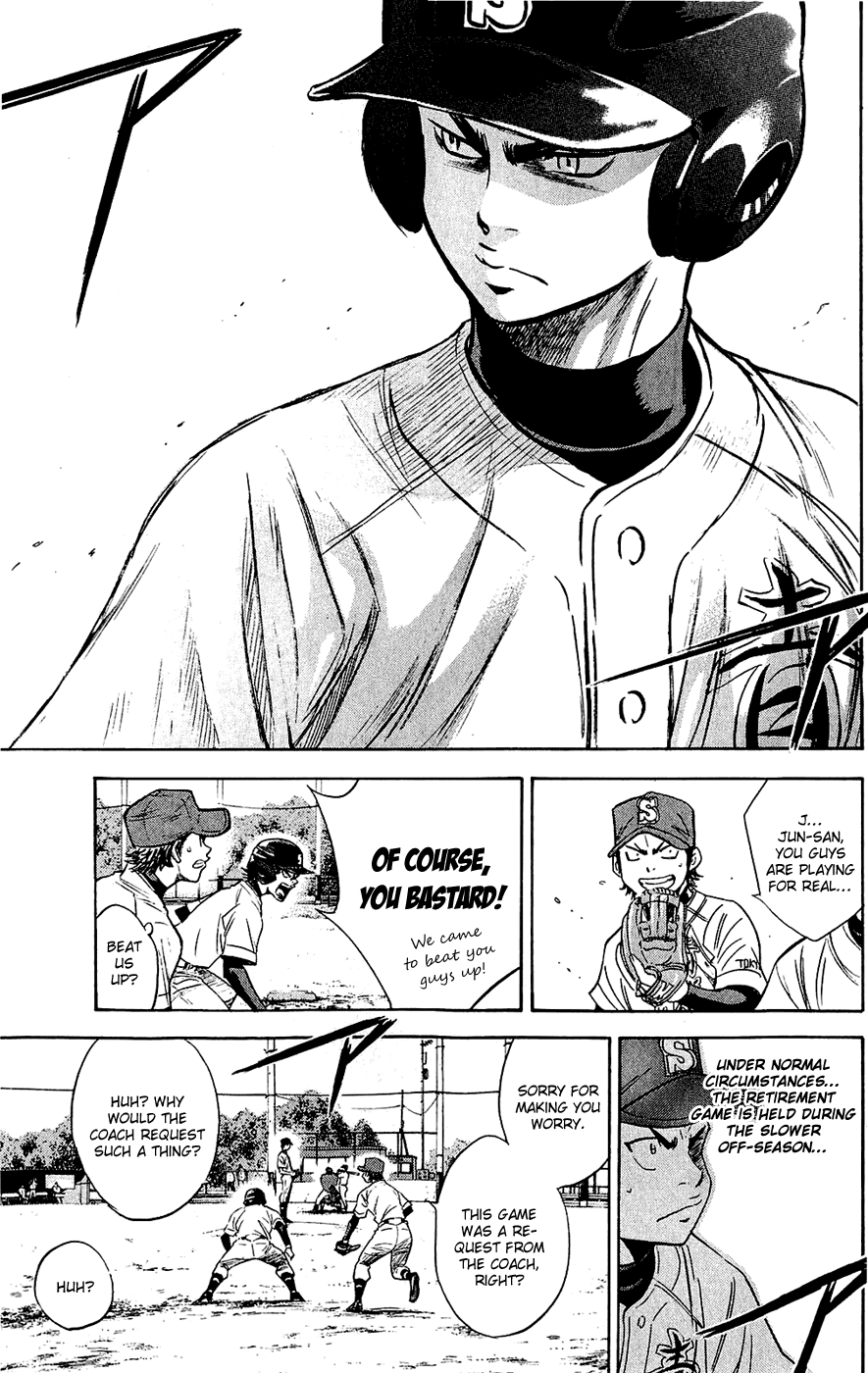 Daiya no A Chapter 229 page 25 - Chapter 229: Image
