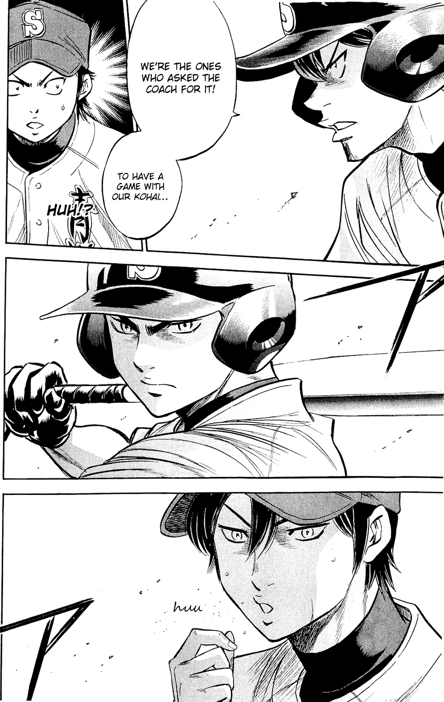 Daiya no A Chapter 229 page 26 - Chapter 229: Image