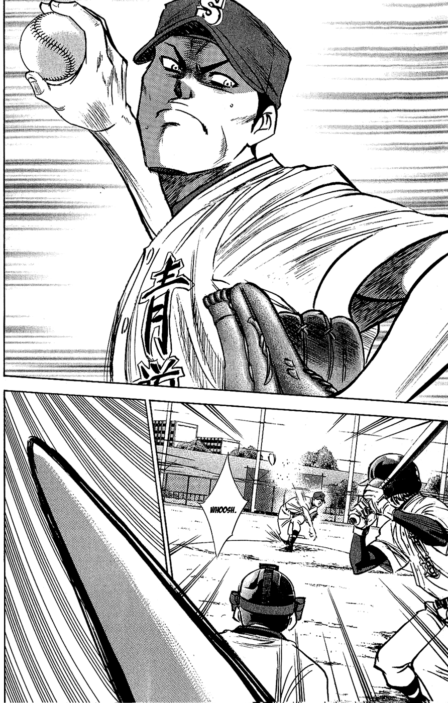 Daiya no A Chapter 229 page 8 - Chapter 229: Image