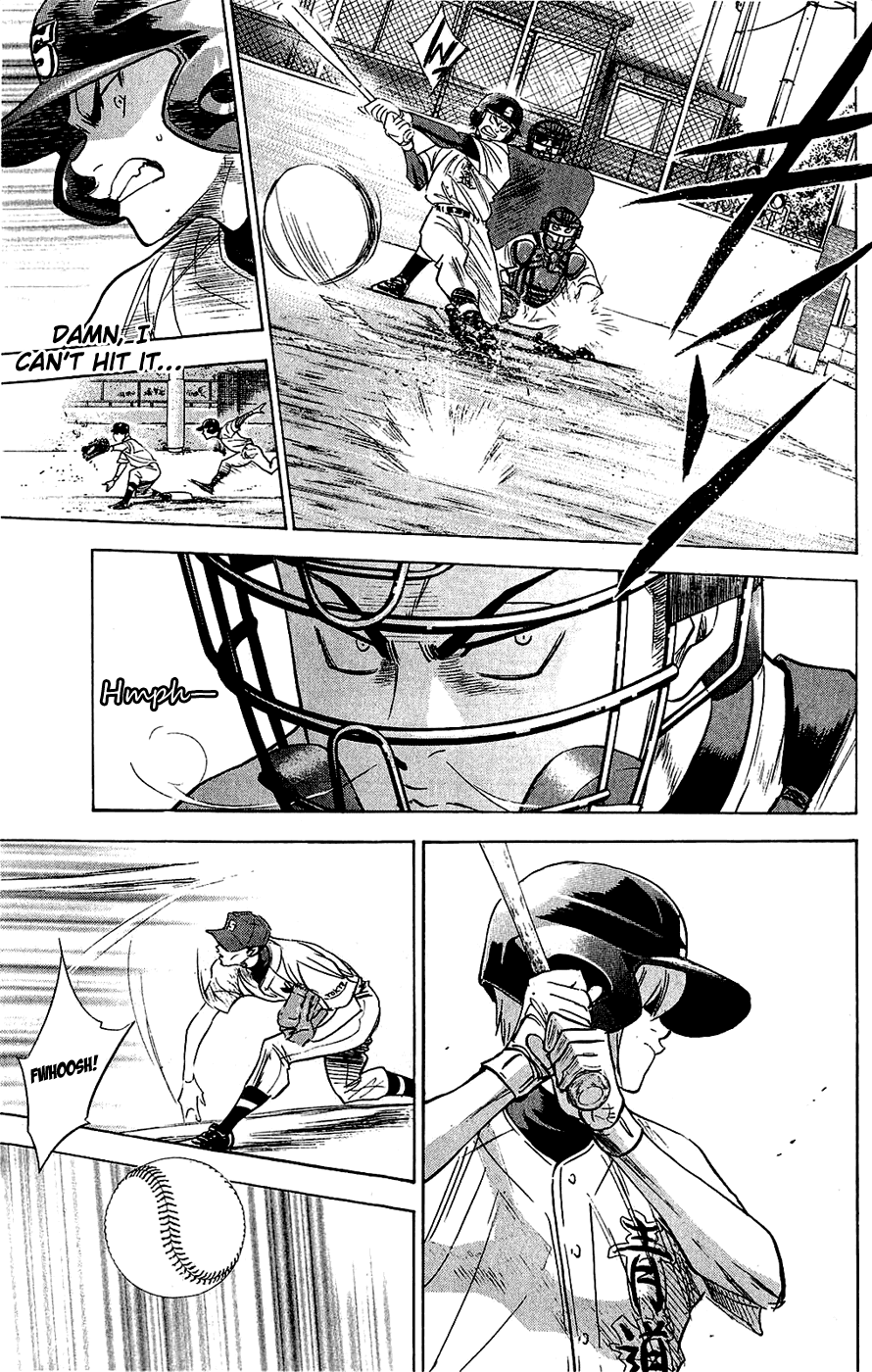 Daiya no A Chapter 229 page 9 - Chapter 229: Image