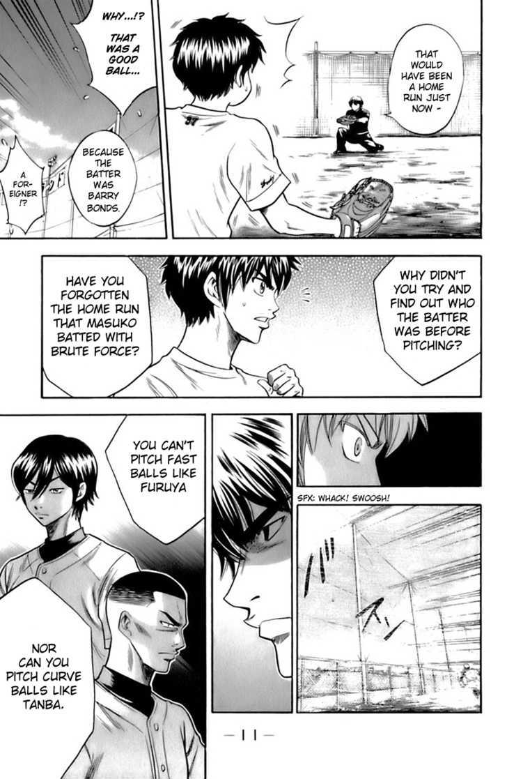 Daiya no A Chapter 23 page 13 - Chapter 23 : Selling Point