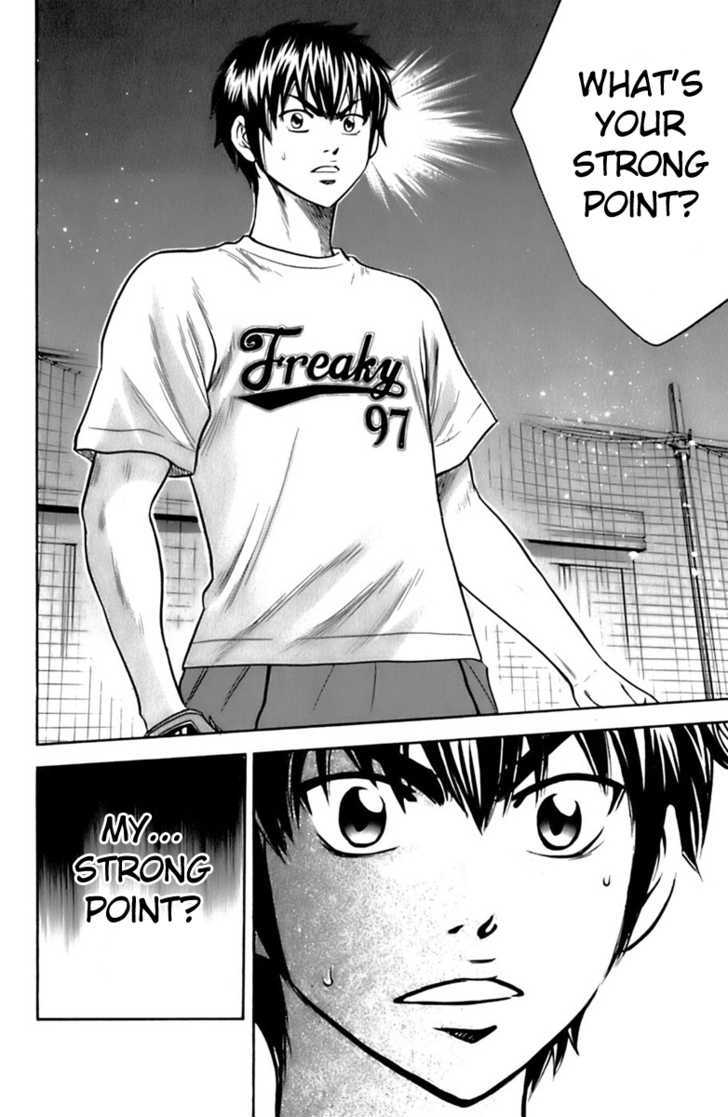 Daiya no A Chapter 23 page 14 - Chapter 23 : Selling Point