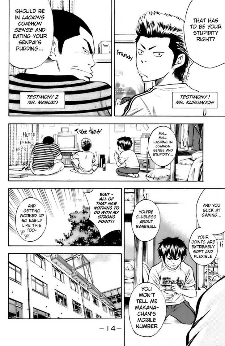 Daiya no A Chapter 23 page 16 - Chapter 23 : Selling Point