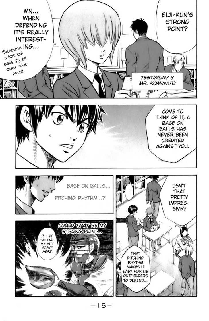 Daiya no A Chapter 23 page 17 - Chapter 23 : Selling Point