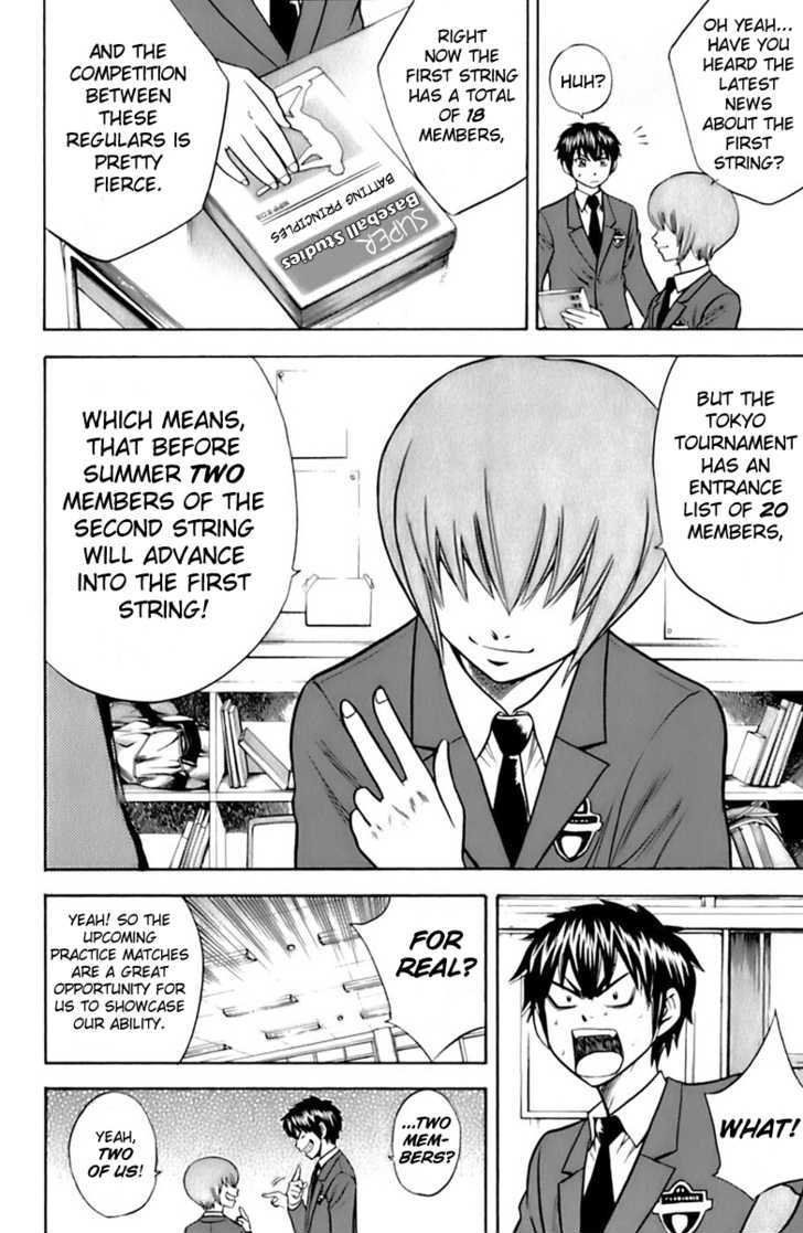 Daiya no A Chapter 23 page 18 - Chapter 23 : Selling Point