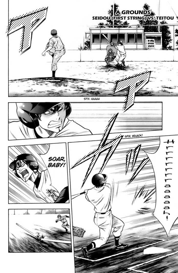Daiya no A Chapter 23 page 20 - Chapter 23 : Selling Point