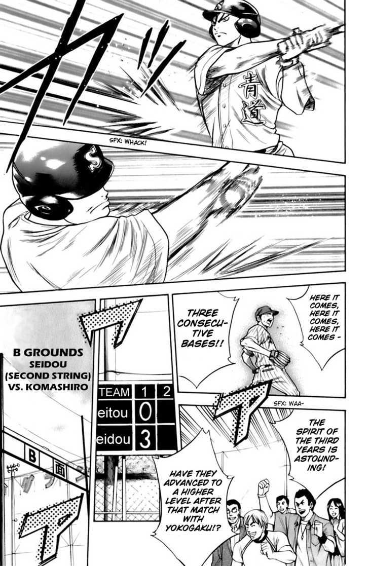 Daiya no A Chapter 23 page 21 - Chapter 23 : Selling Point