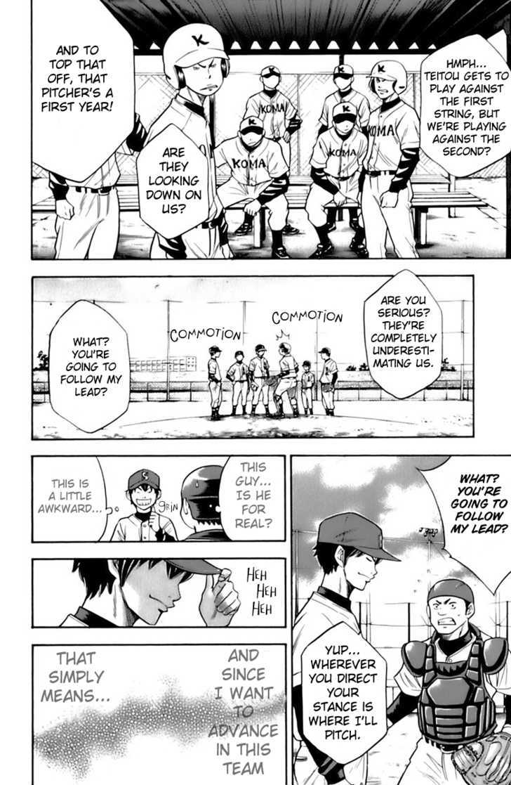 Daiya no A Chapter 23 page 22 - Chapter 23 : Selling Point