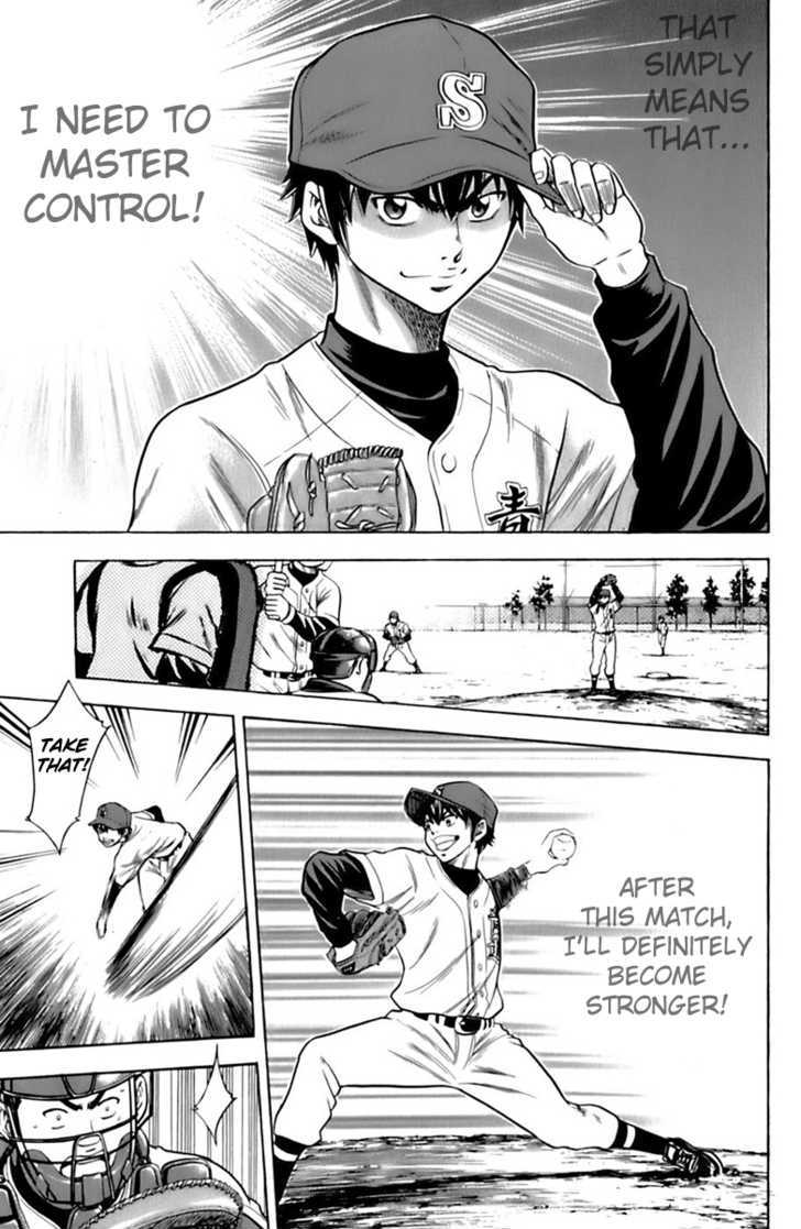 Daiya no A Chapter 23 page 23 - Chapter 23 : Selling Point