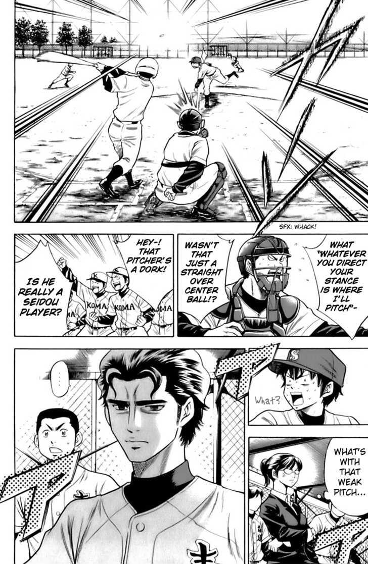 Daiya no A Chapter 23 page 24 - Chapter 23 : Selling Point
