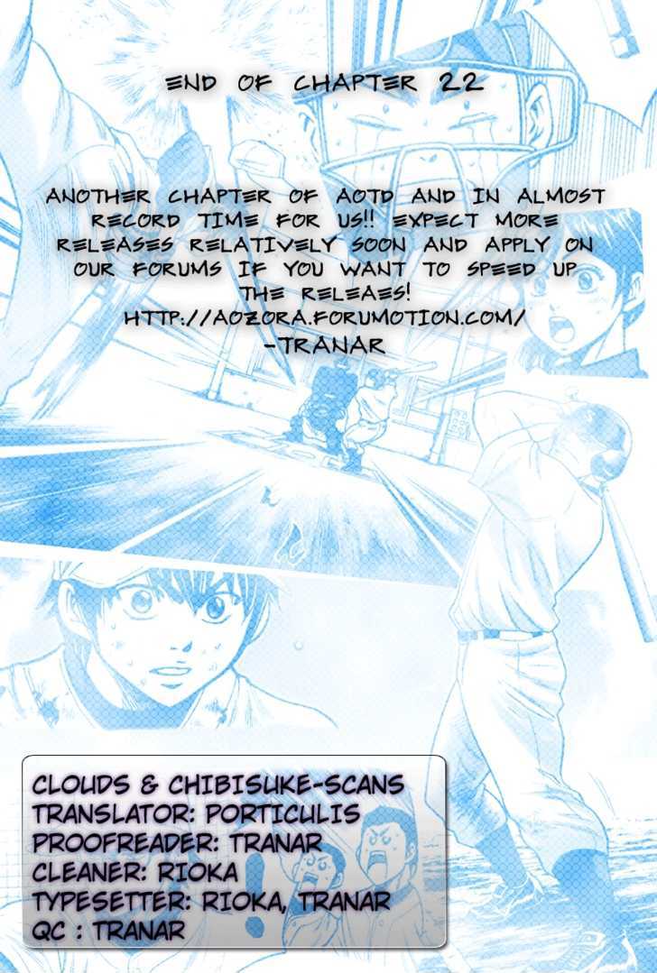 Daiya no A Chapter 23 page 25 - Chapter 23 : Selling Point