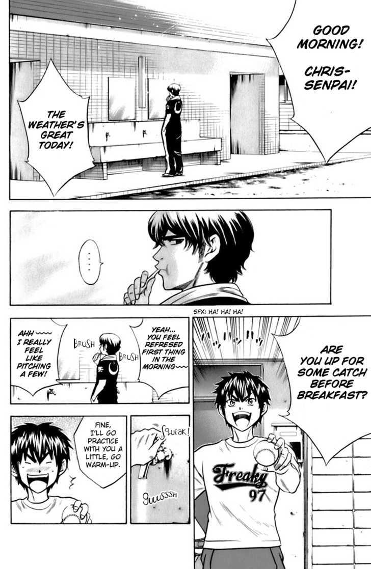 Daiya no A Chapter 23 page 6 - Chapter 23 : Selling Point