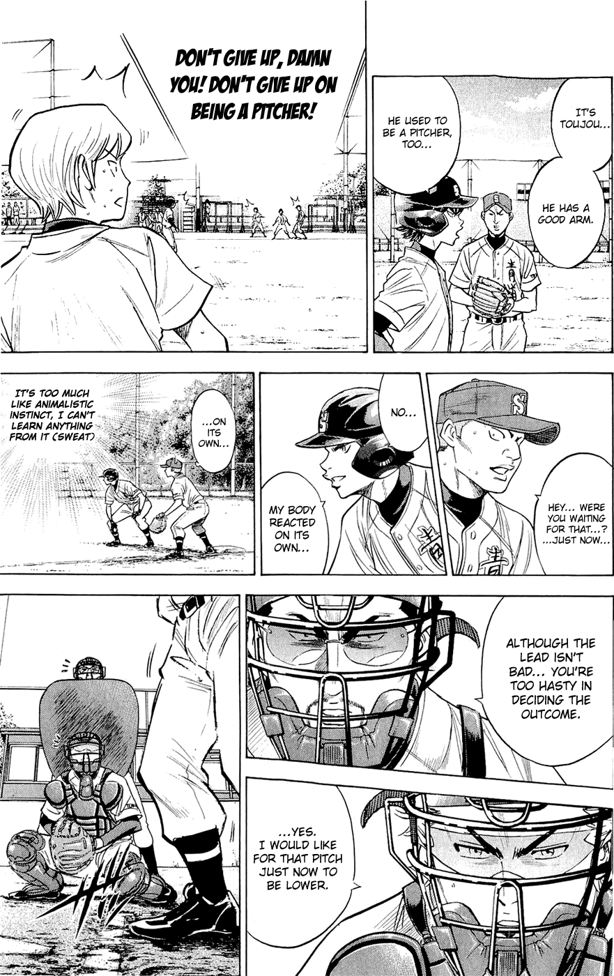Daiya no A Chapter 230 page 10 - Chapter 230: Succeed