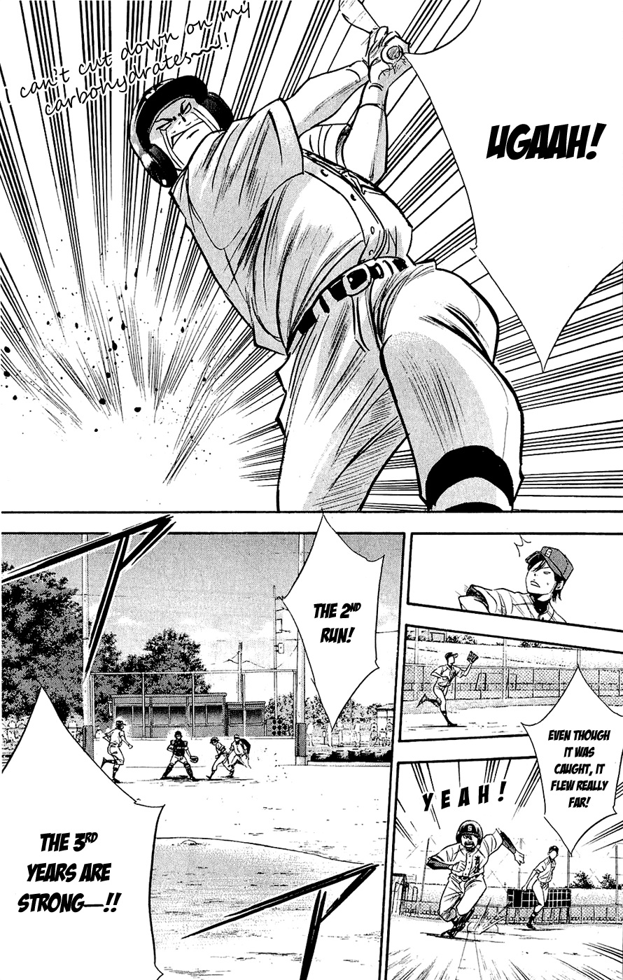 Daiya no A Chapter 230 page 12 - Chapter 230: Succeed