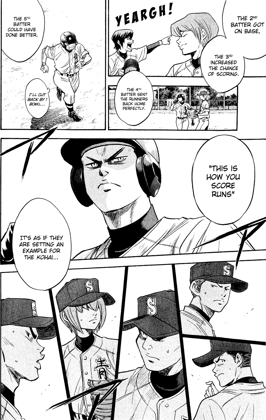 Daiya no A Chapter 230 page 13 - Chapter 230: Succeed
