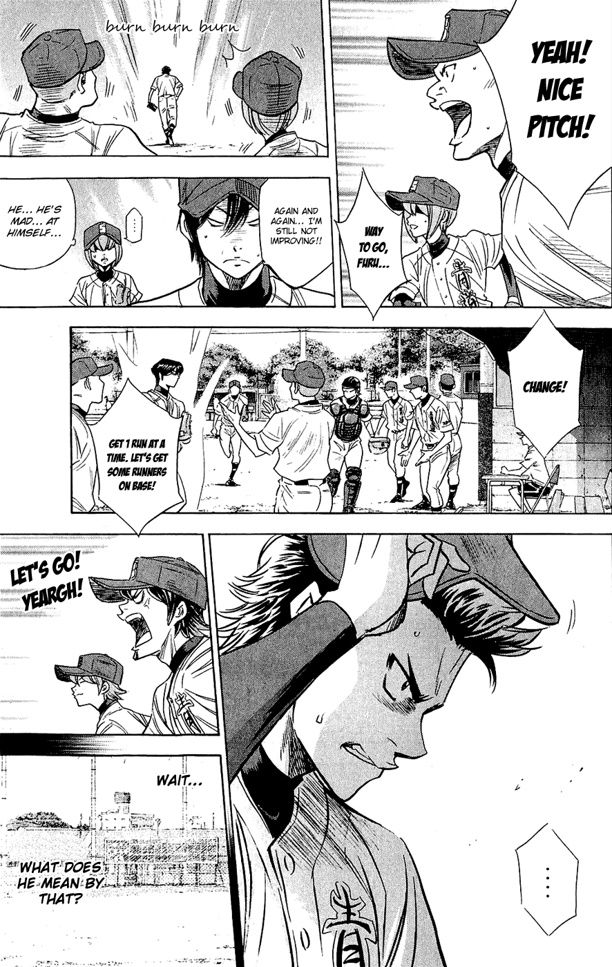 Daiya no A Chapter 230 page 16 - Chapter 230: Succeed