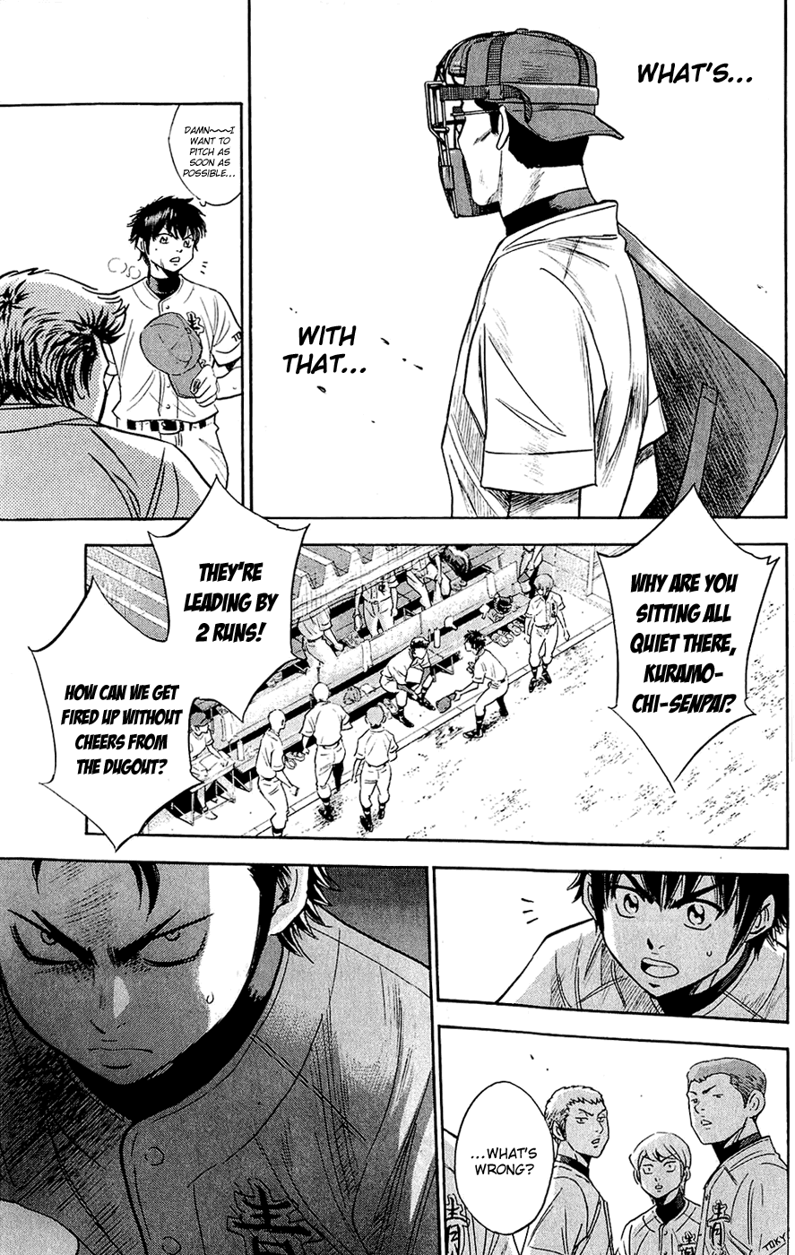 Daiya no A Chapter 230 page 18 - Chapter 230: Succeed