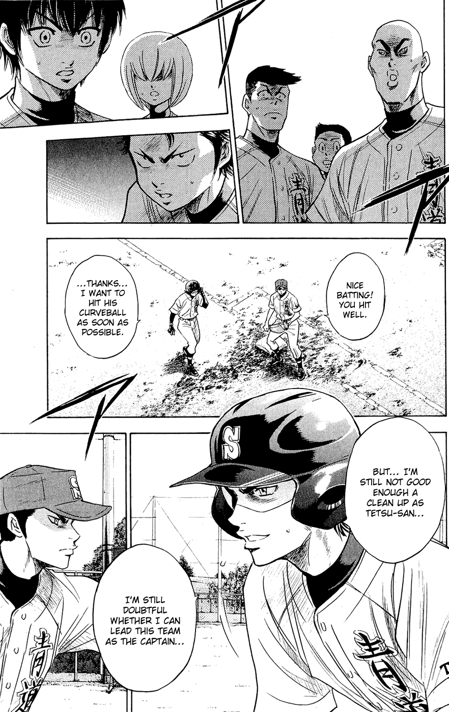 Daiya no A Chapter 230 page 20 - Chapter 230: Succeed