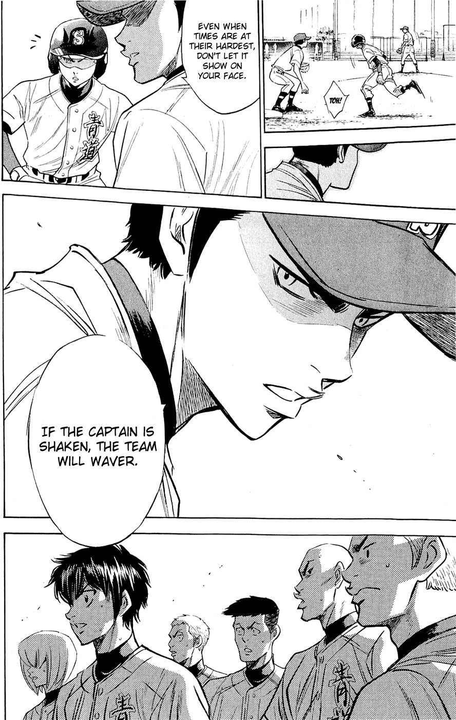 Daiya no A Chapter 230 page 21 - Chapter 230: Succeed