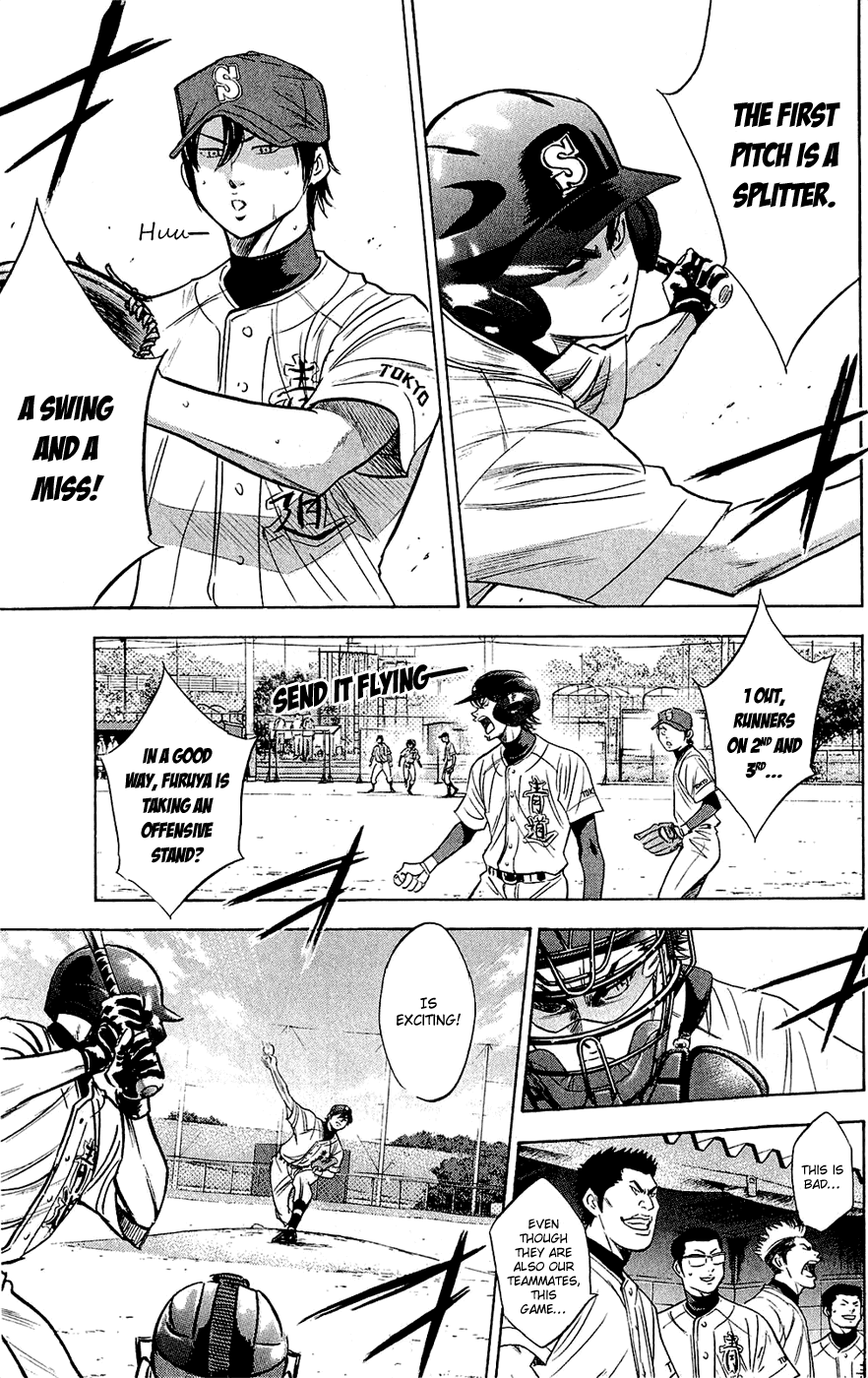 Daiya no A Chapter 230 page 4 - Chapter 230: Succeed