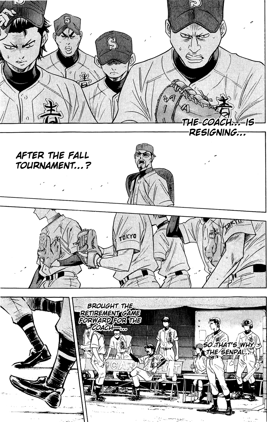 Daiya no A Chapter 231 page 10 - Chapter 231: Guidepost
