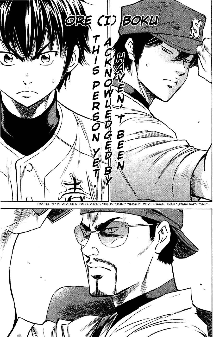 Daiya no A Chapter 231 page 13 - Chapter 231: Guidepost
