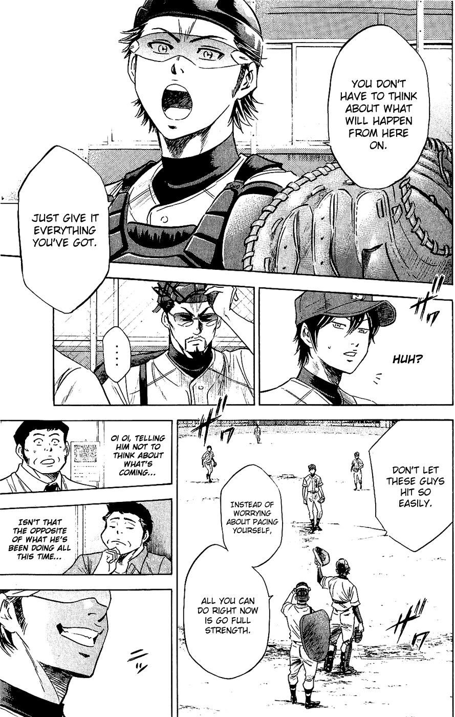 Daiya no A Chapter 231 page 17 - Chapter 231: Guidepost