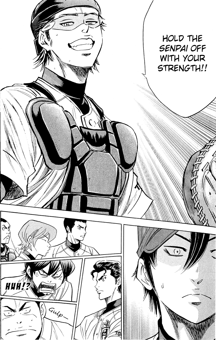 Daiya no A Chapter 231 page 18 - Chapter 231: Guidepost
