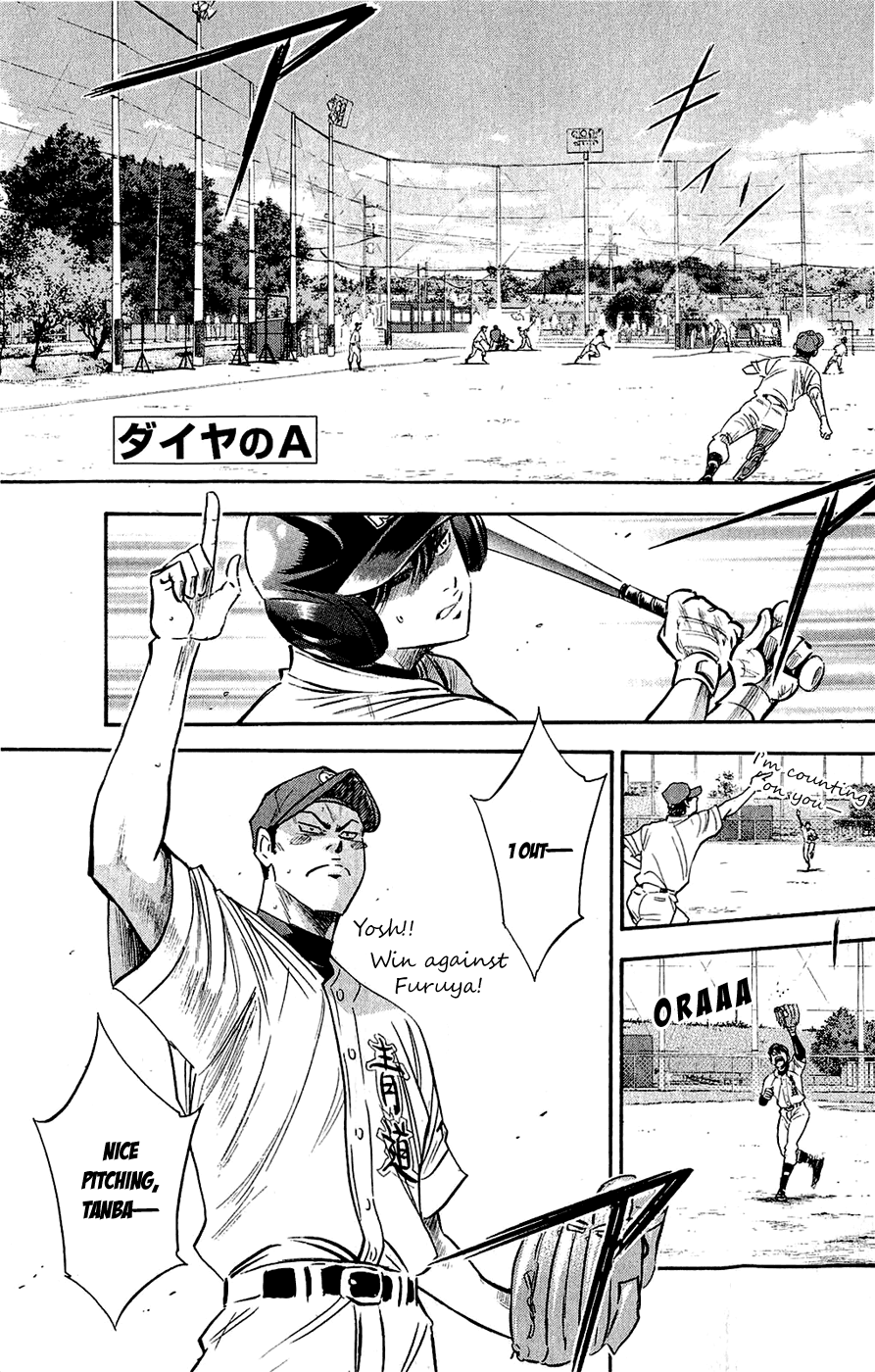 Daiya no A Chapter 231 page 2 - Chapter 231: Guidepost