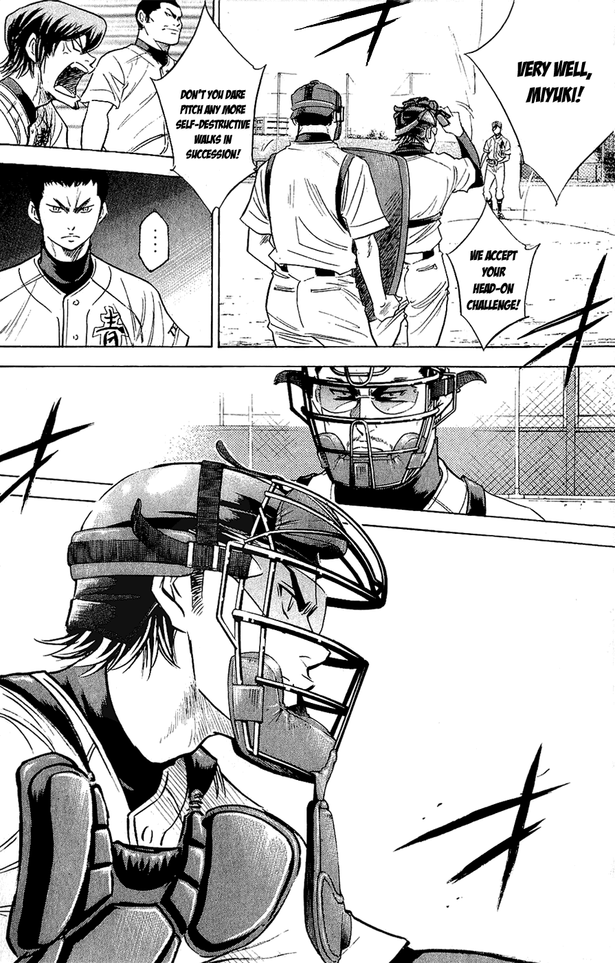 Daiya no A Chapter 231 page 20 - Chapter 231: Guidepost