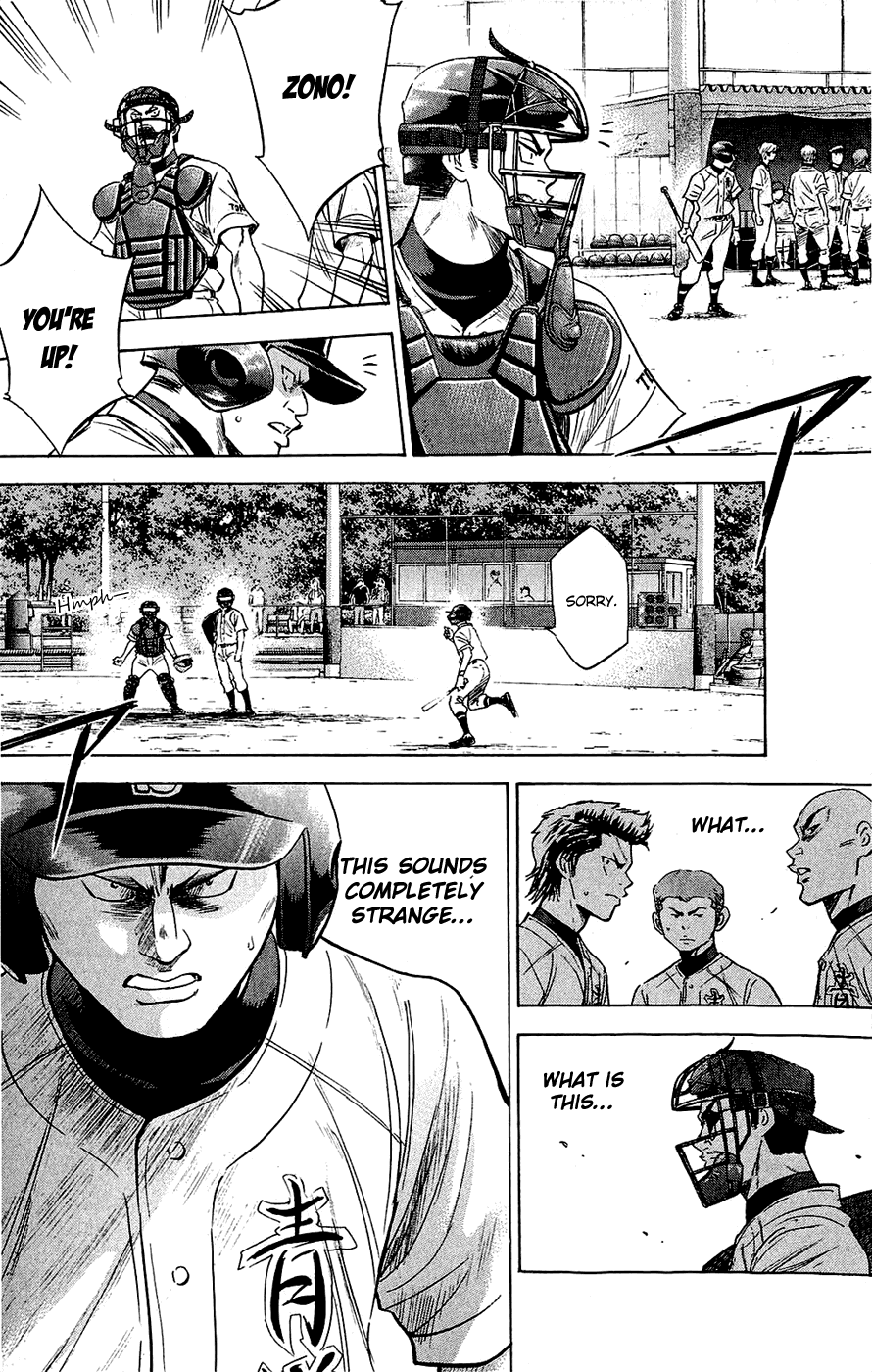 Daiya no A Chapter 231 page 3 - Chapter 231: Guidepost