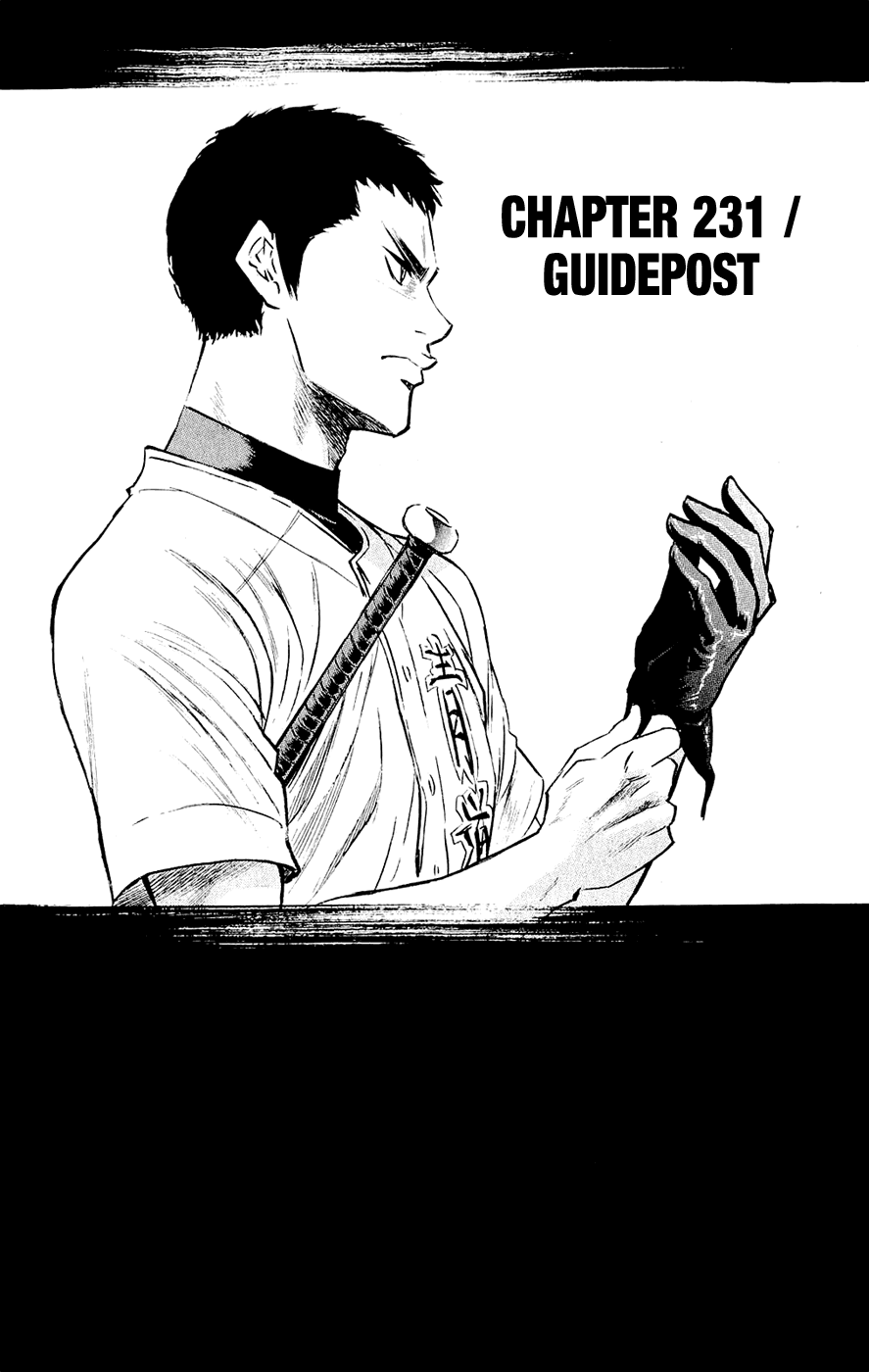 Daiya no A Chapter 231 page 4 - Chapter 231: Guidepost