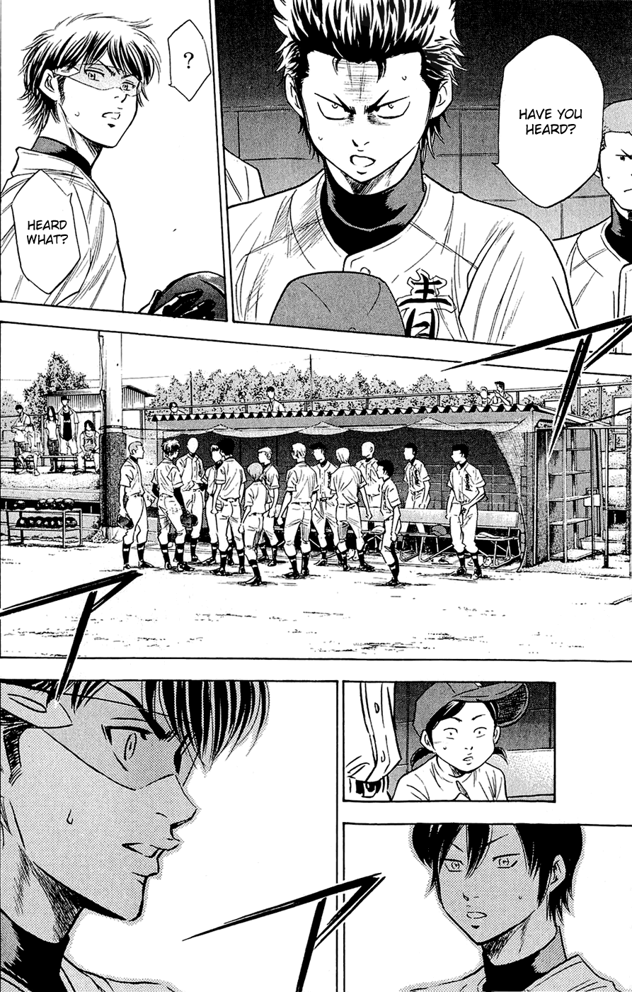 Daiya no A Chapter 231 page 7 - Chapter 231: Guidepost