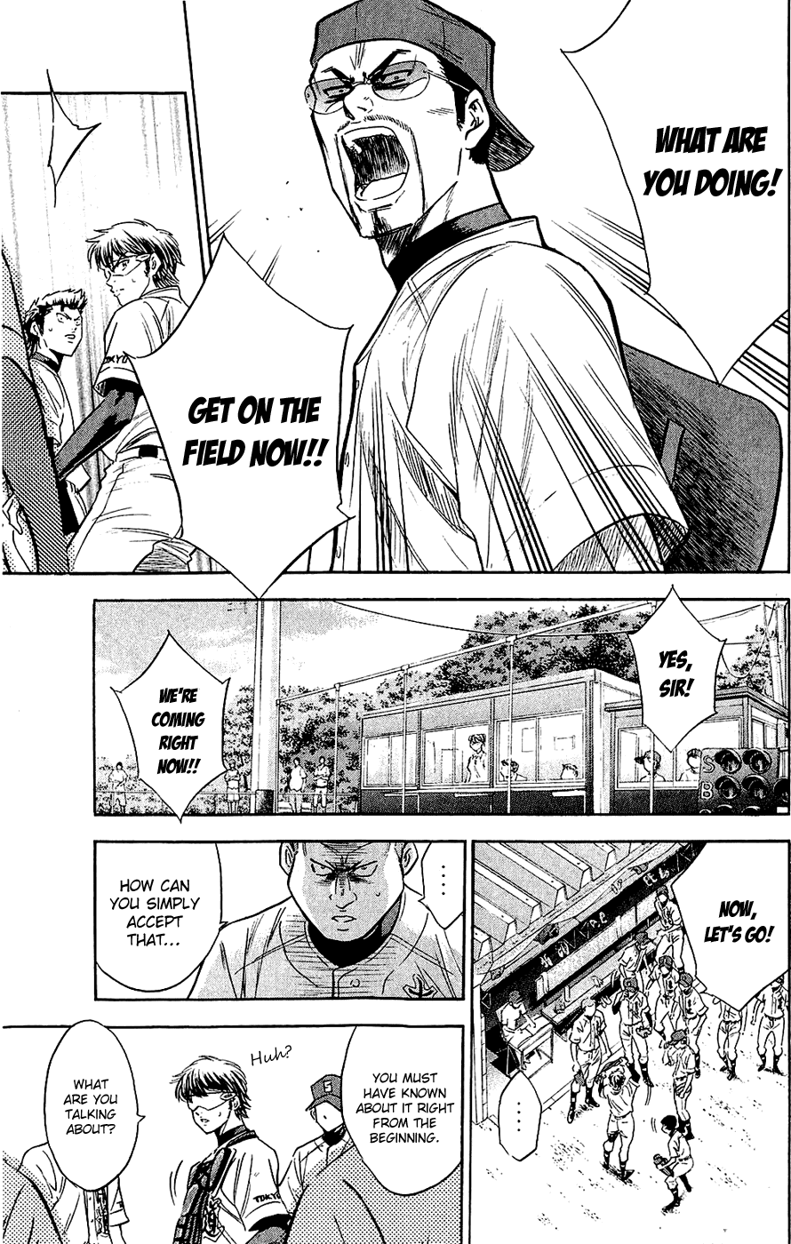 Daiya no A Chapter 231 page 8 - Chapter 231: Guidepost