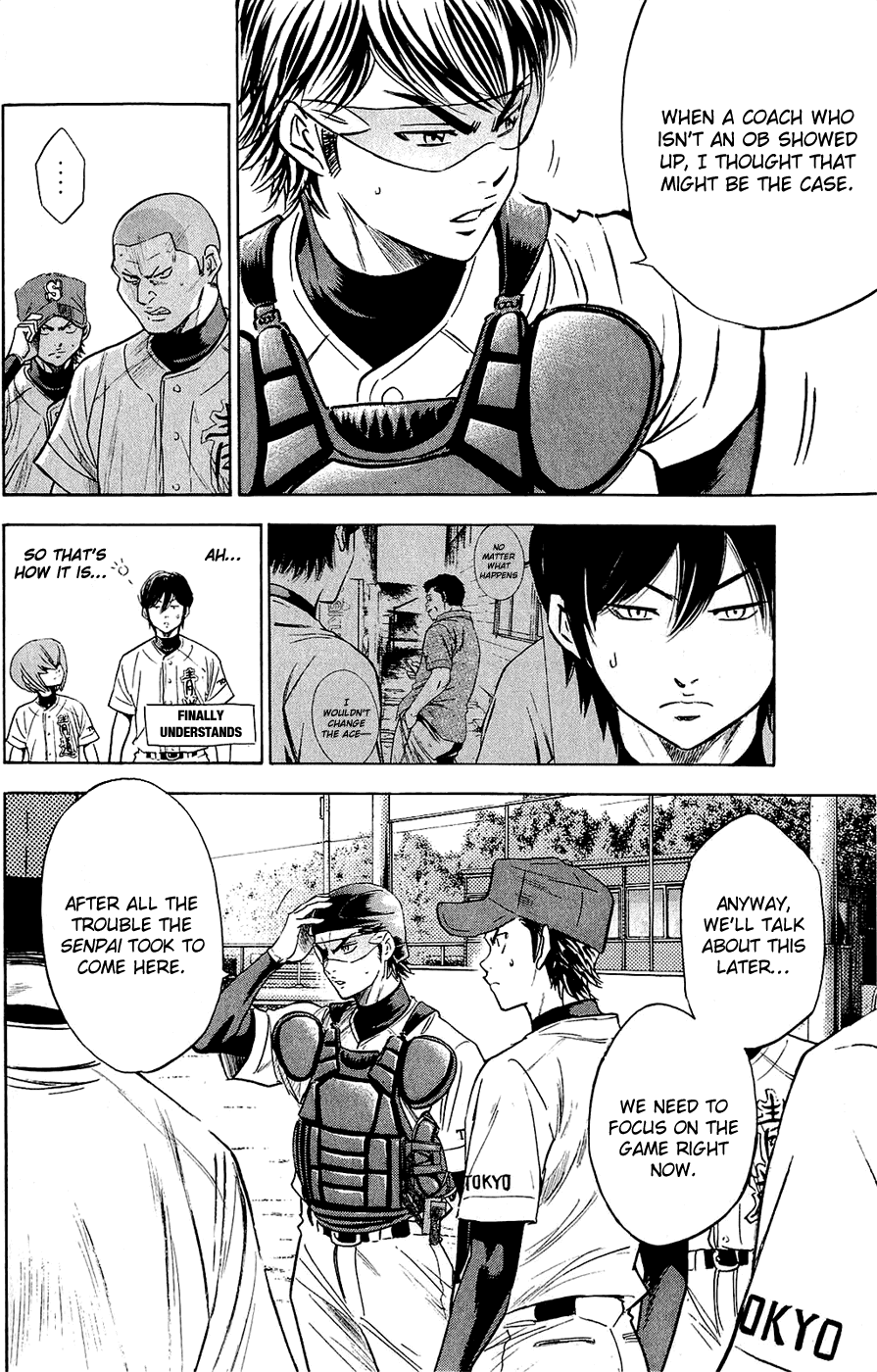 Daiya no A Chapter 231 page 9 - Chapter 231: Guidepost