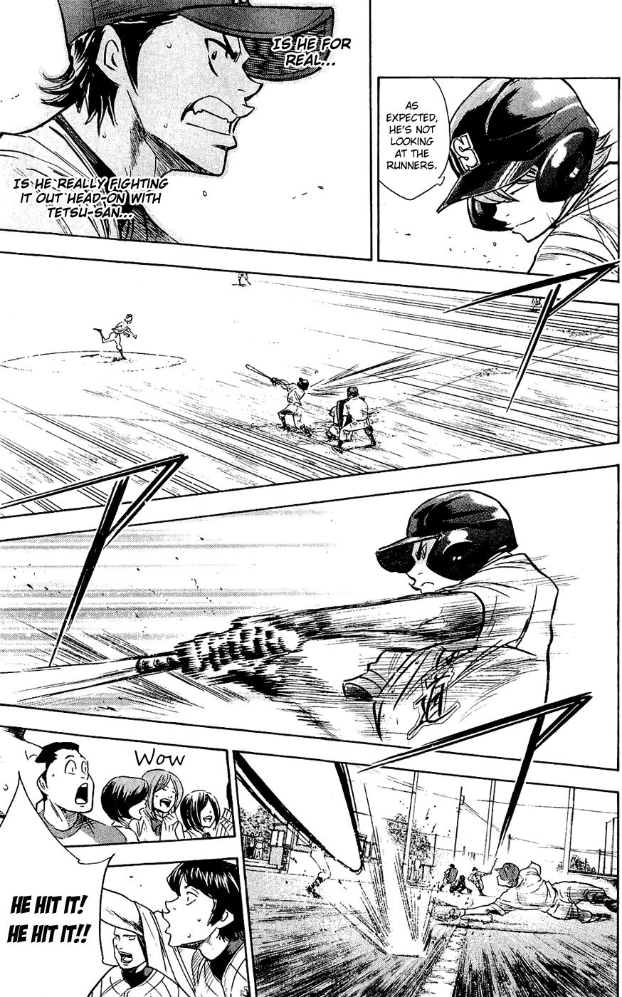 Daiya no A Chapter 232 page 12 - Chapter 232: Shine On