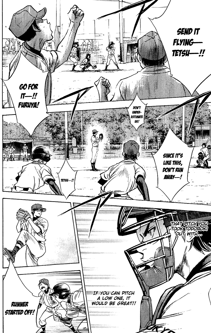 Daiya no A Chapter 232 page 13 - Chapter 232: Shine On
