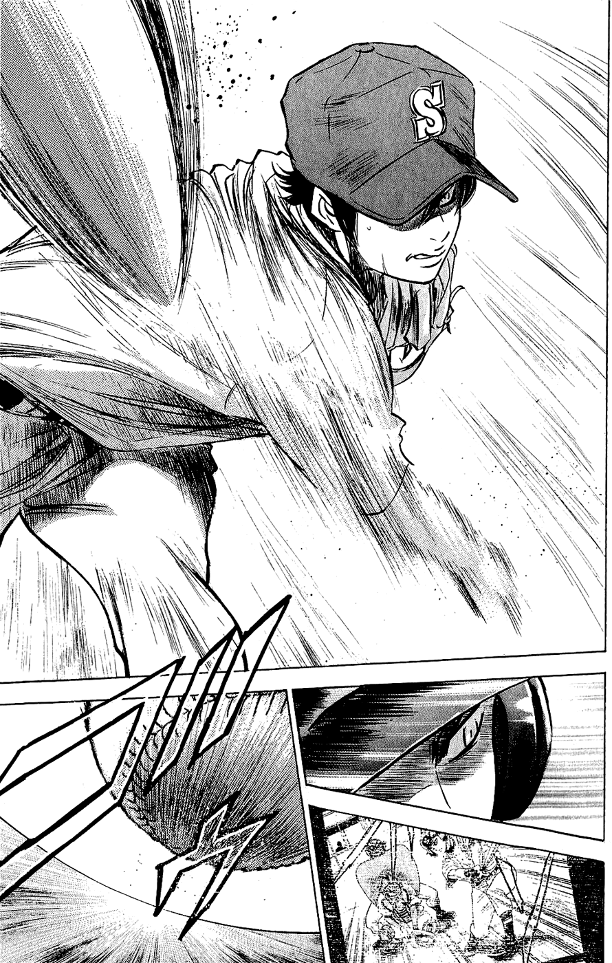 Daiya no A Chapter 232 page 14 - Chapter 232: Shine On