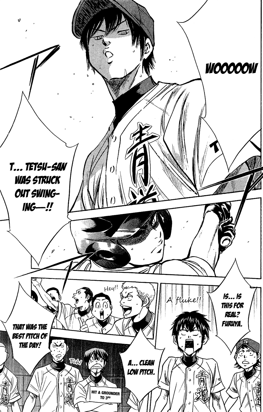 Daiya no A Chapter 232 page 16 - Chapter 232: Shine On