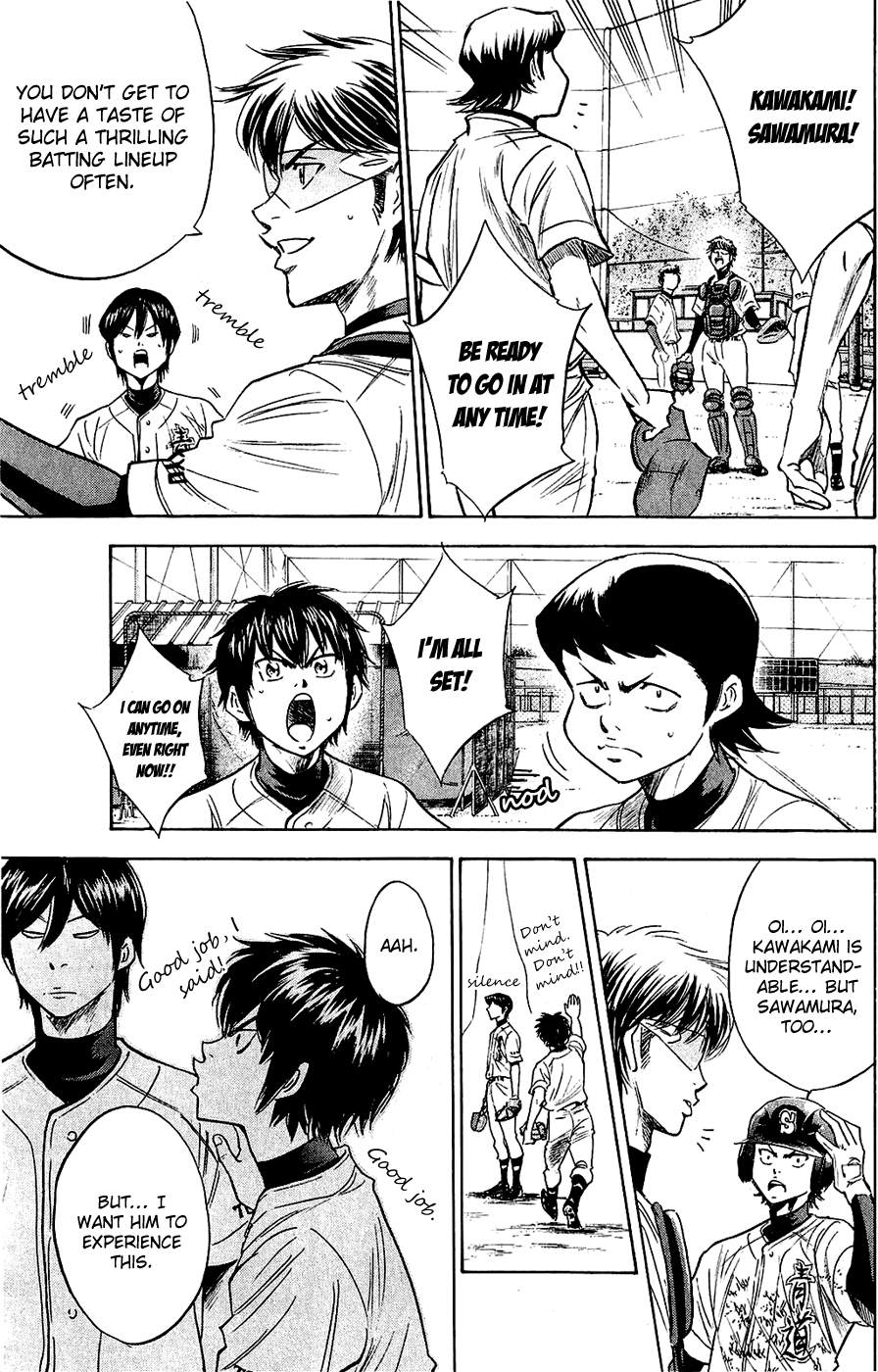 Daiya no A Chapter 232 page 18 - Chapter 232: Shine On