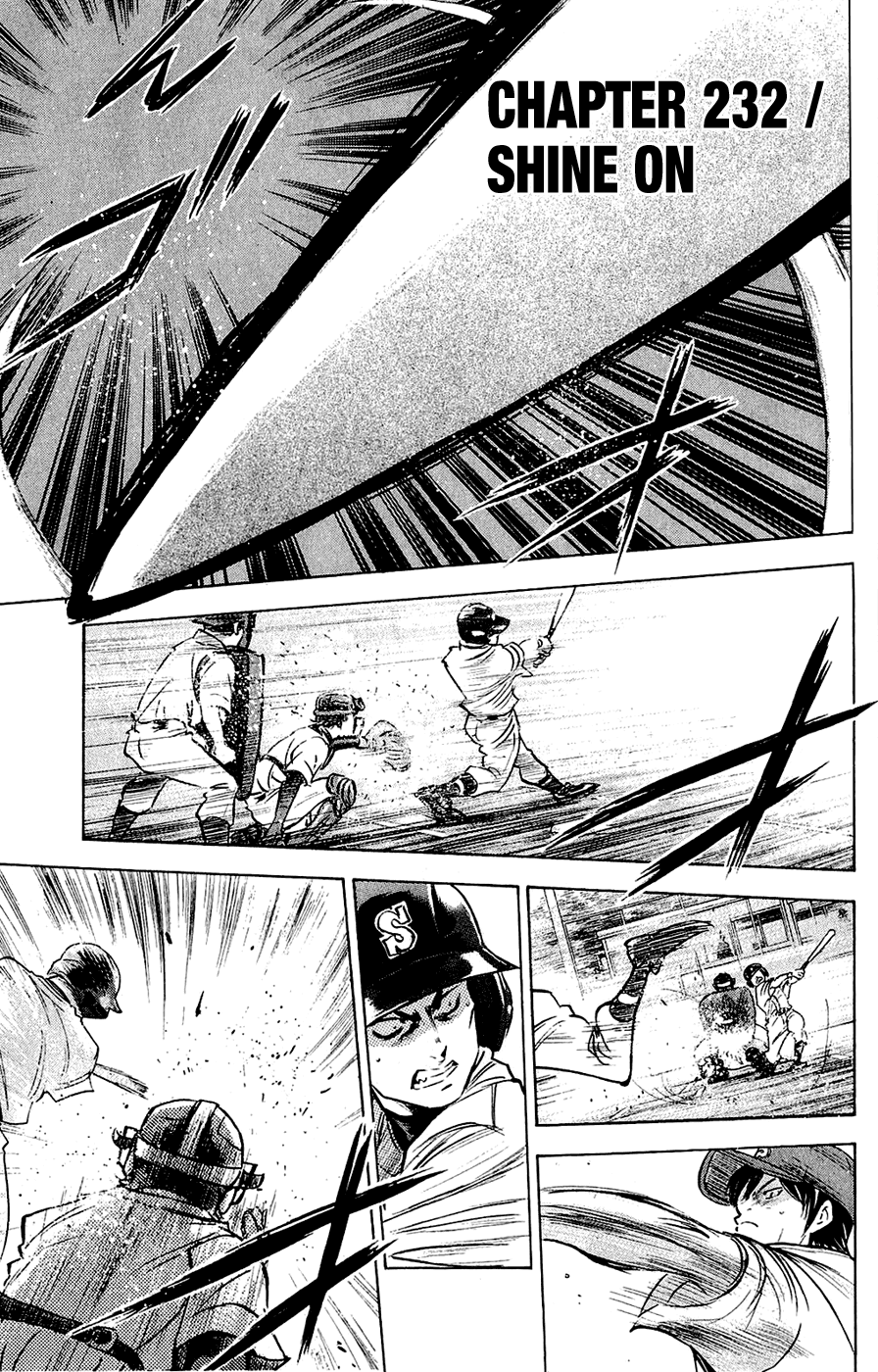 Daiya no A Chapter 232 page 2 - Chapter 232: Shine On