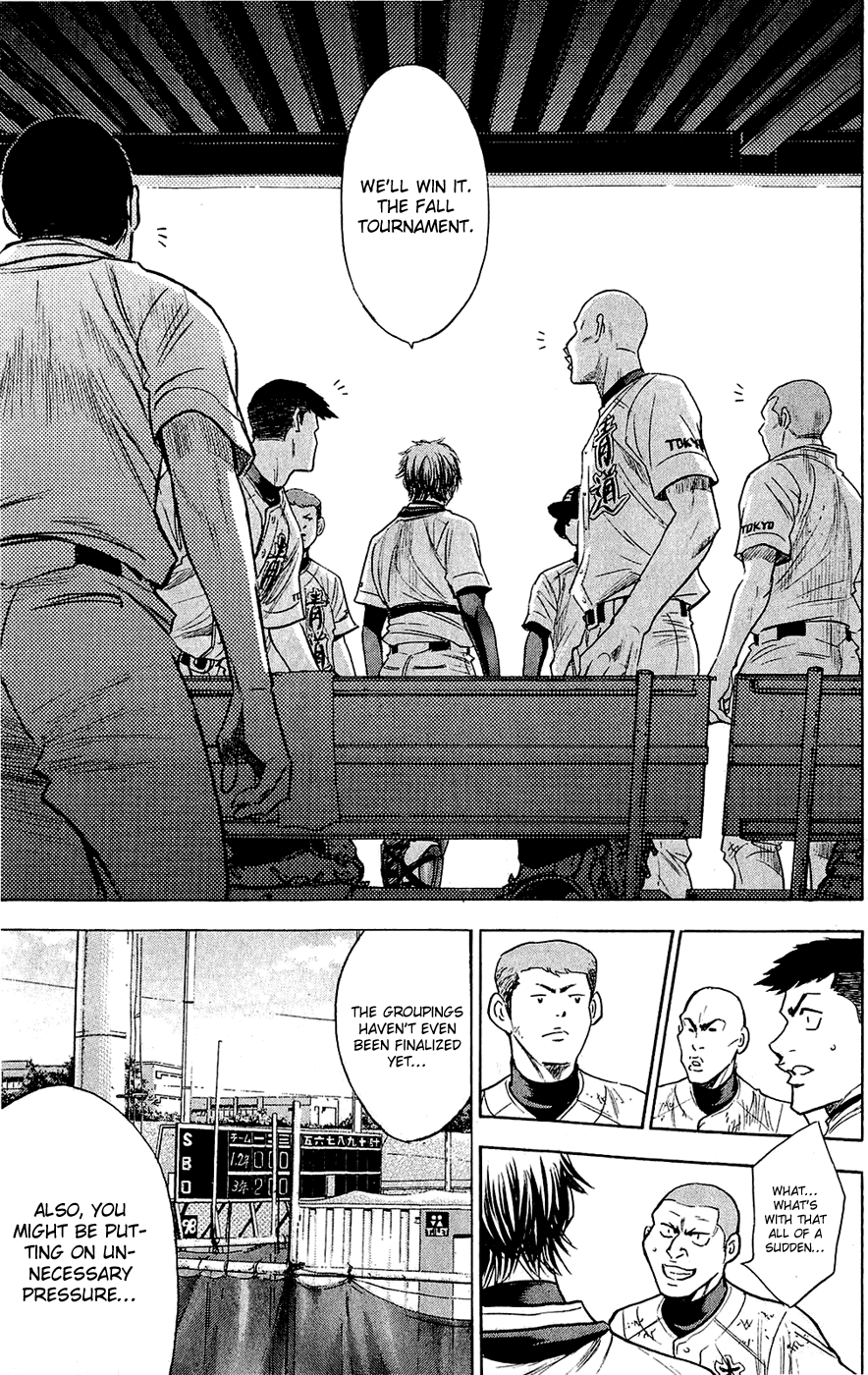 Daiya no A Chapter 232 page 20 - Chapter 232: Shine On