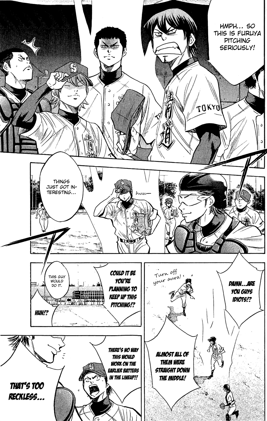 Daiya no A Chapter 232 page 4 - Chapter 232: Shine On
