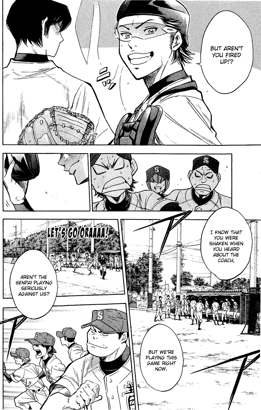 Daiya no A Chapter 232 page 5 - Chapter 232: Shine On
