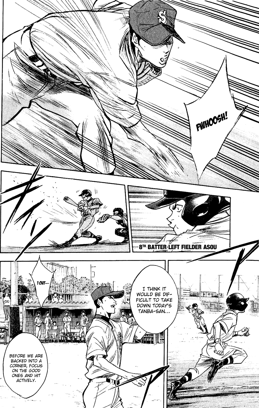 Daiya no A Chapter 232 page 7 - Chapter 232: Shine On