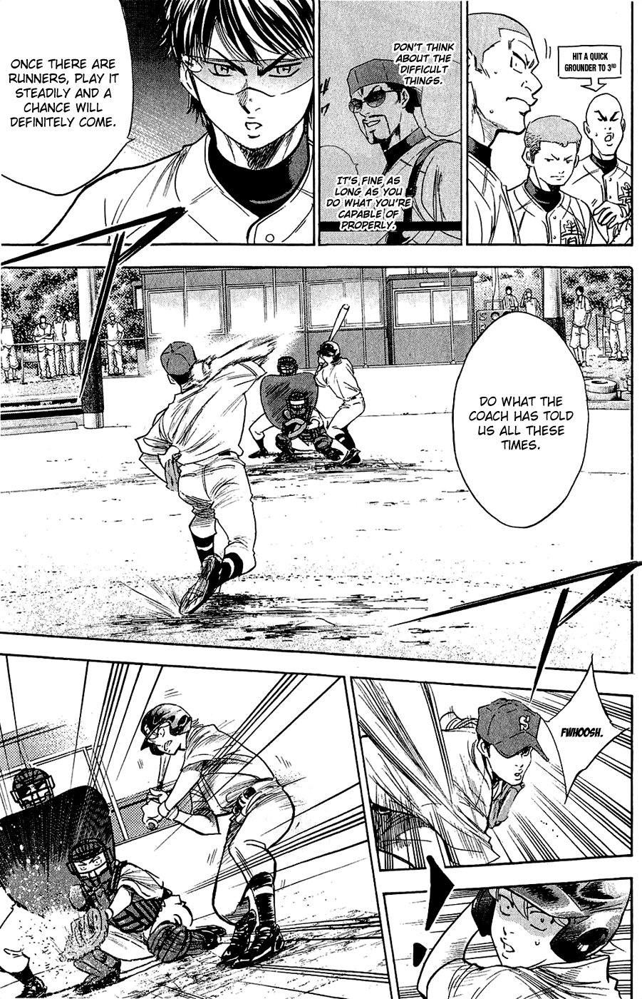Daiya no A Chapter 232 page 8 - Chapter 232: Shine On