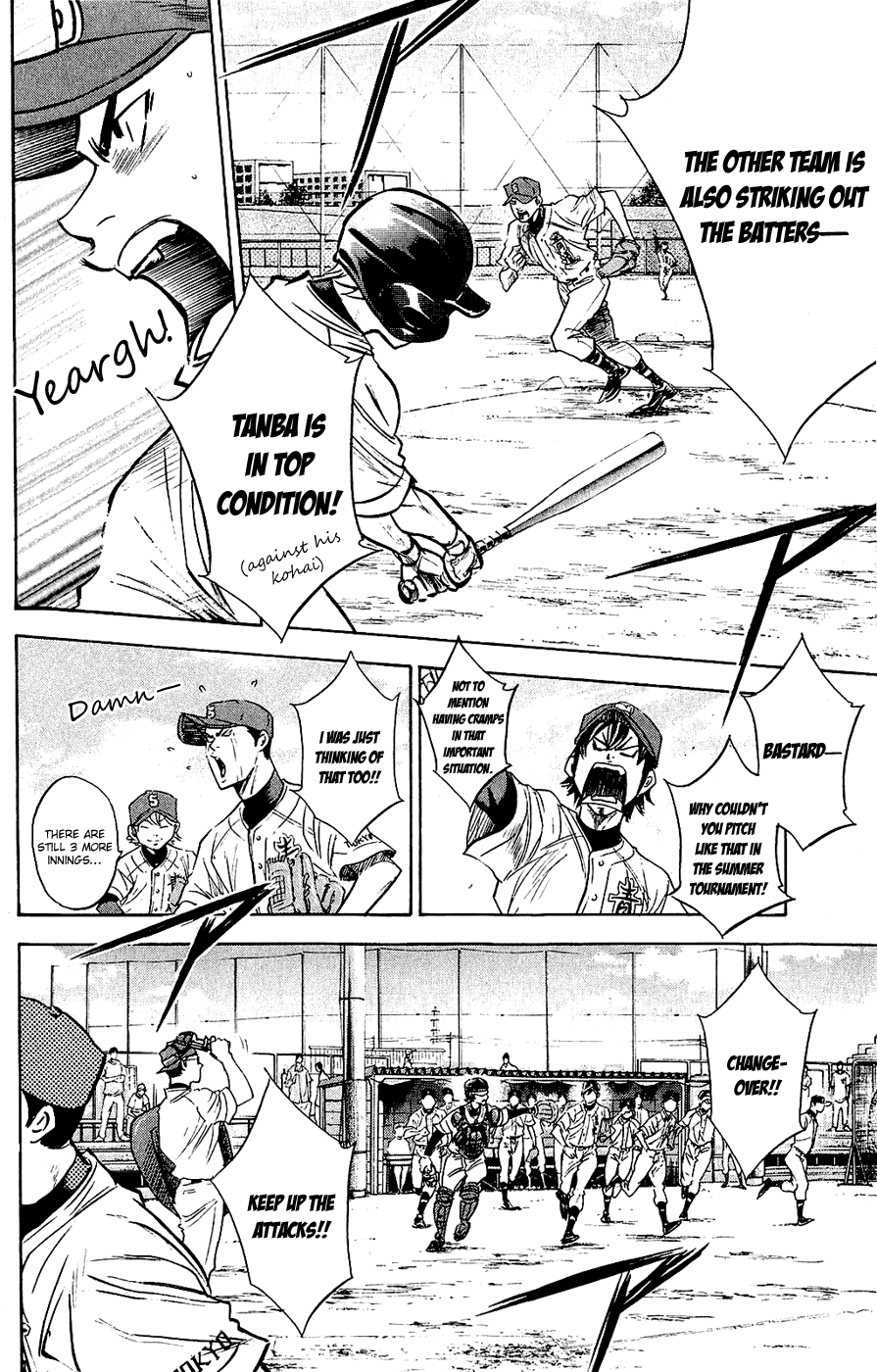 Daiya no A Chapter 232 page 9 - Chapter 232: Shine On